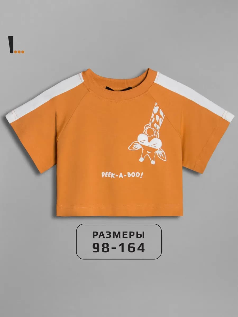 Кроп-топ футболка для девочки