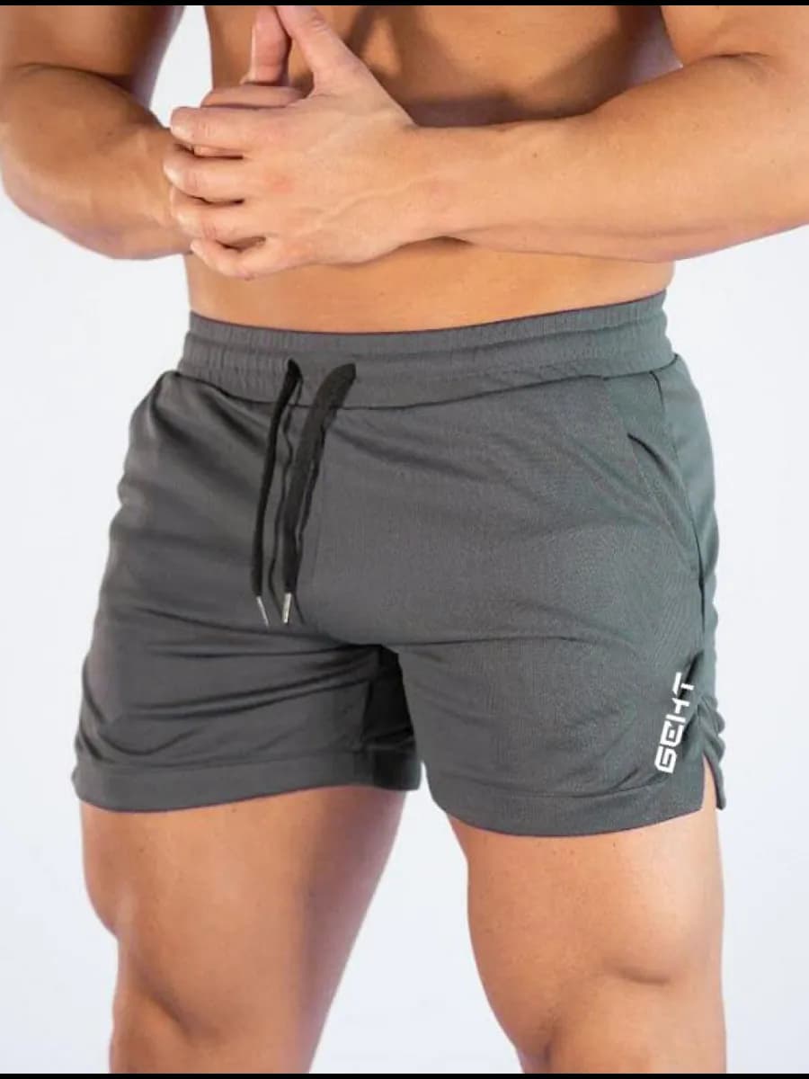 Шорты спортивные короткие