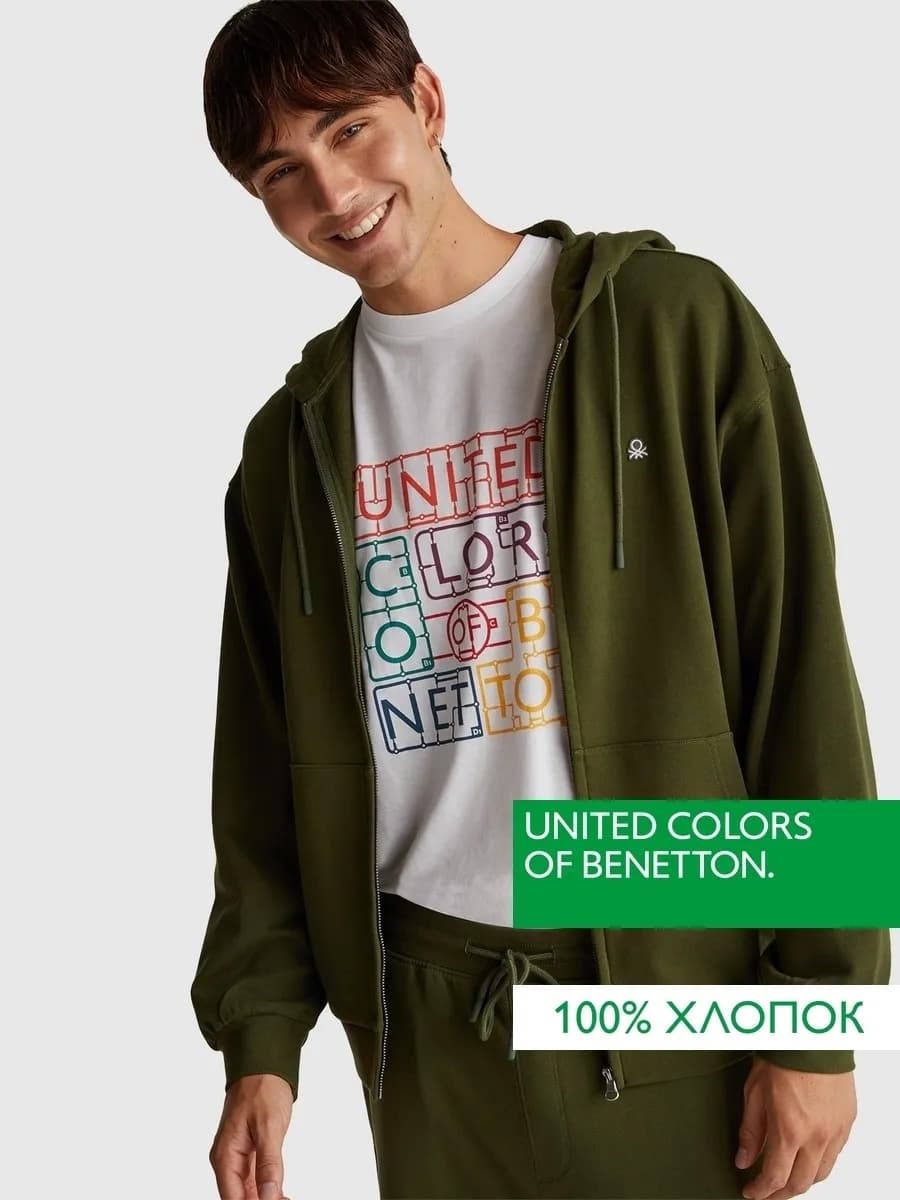 Толстовка мужская на молнии - фото 1