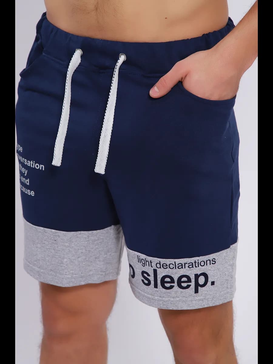 Шорты спортивные домашние