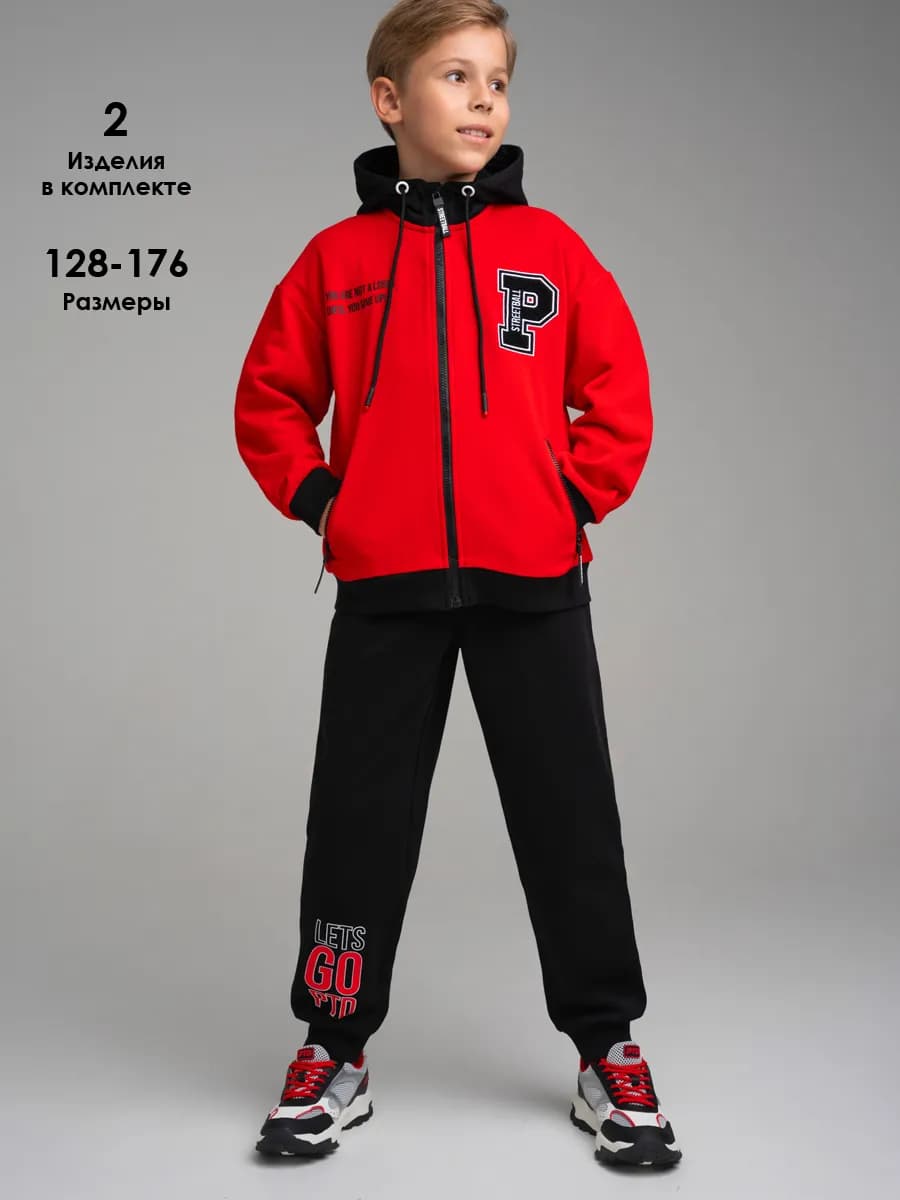 Костюм спортивный без начеса подростковый - фото 1