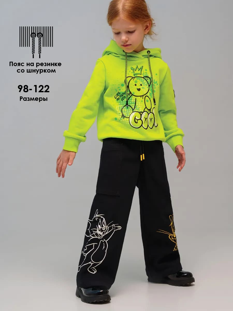 Джинсы широкие на резинке детские