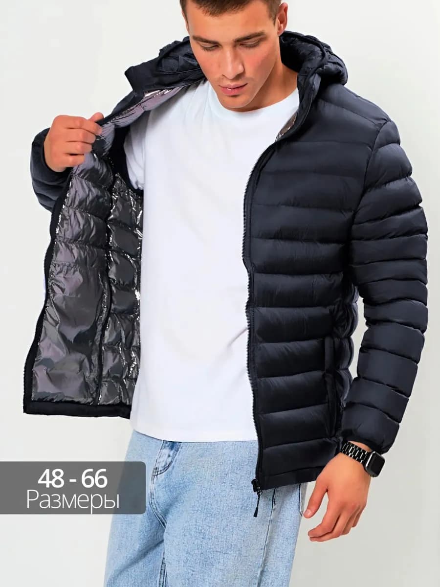 Куртка демисезонная с капюшоном стеганая весенняя