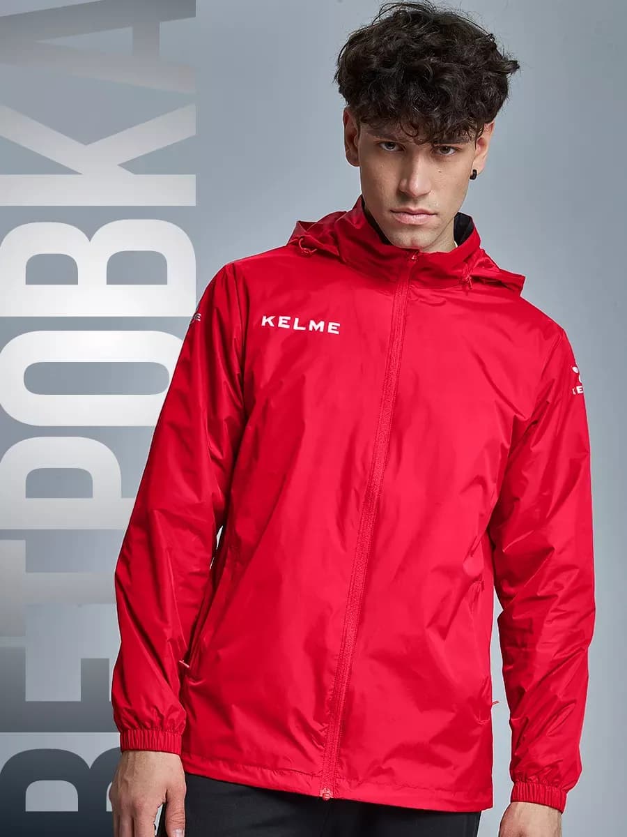 Ветровка спортивная с капюшоном