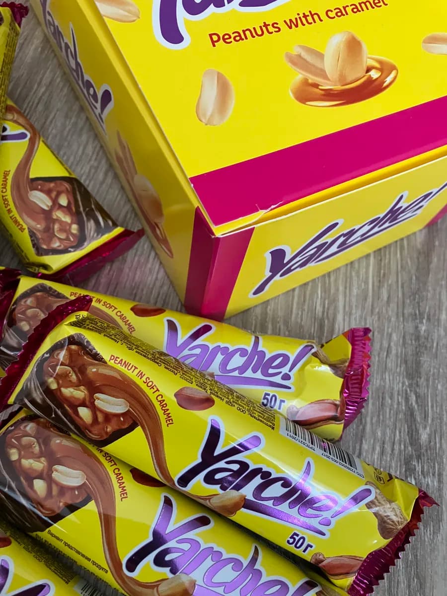 Батончик «Ярче!» с арахисом, 50 г 18 шт