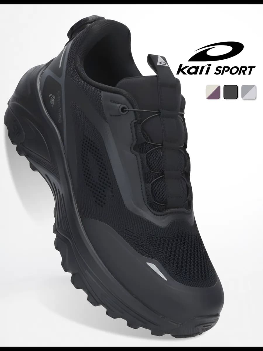 Кроссовки треккинговые с автоматической шнуровкой