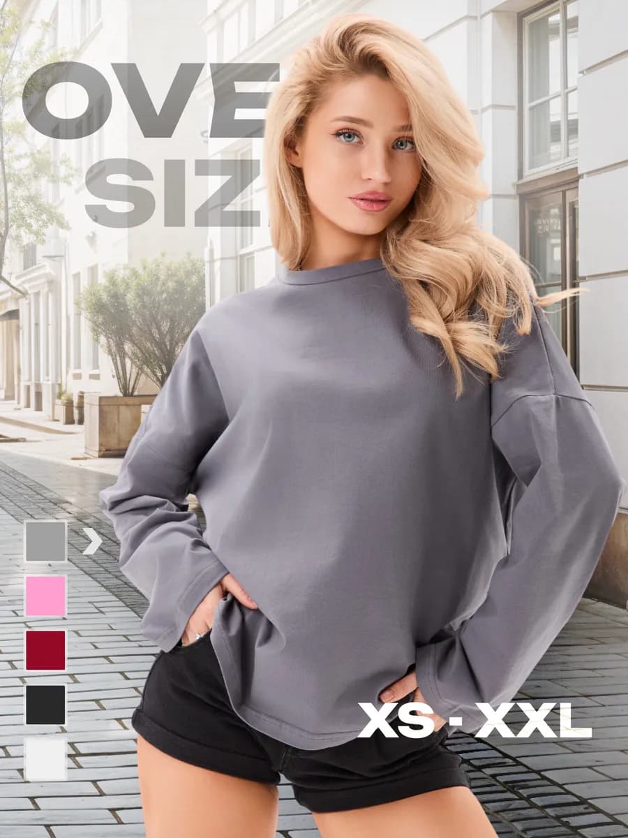 Лонгслив оверсайз серый - фото 1