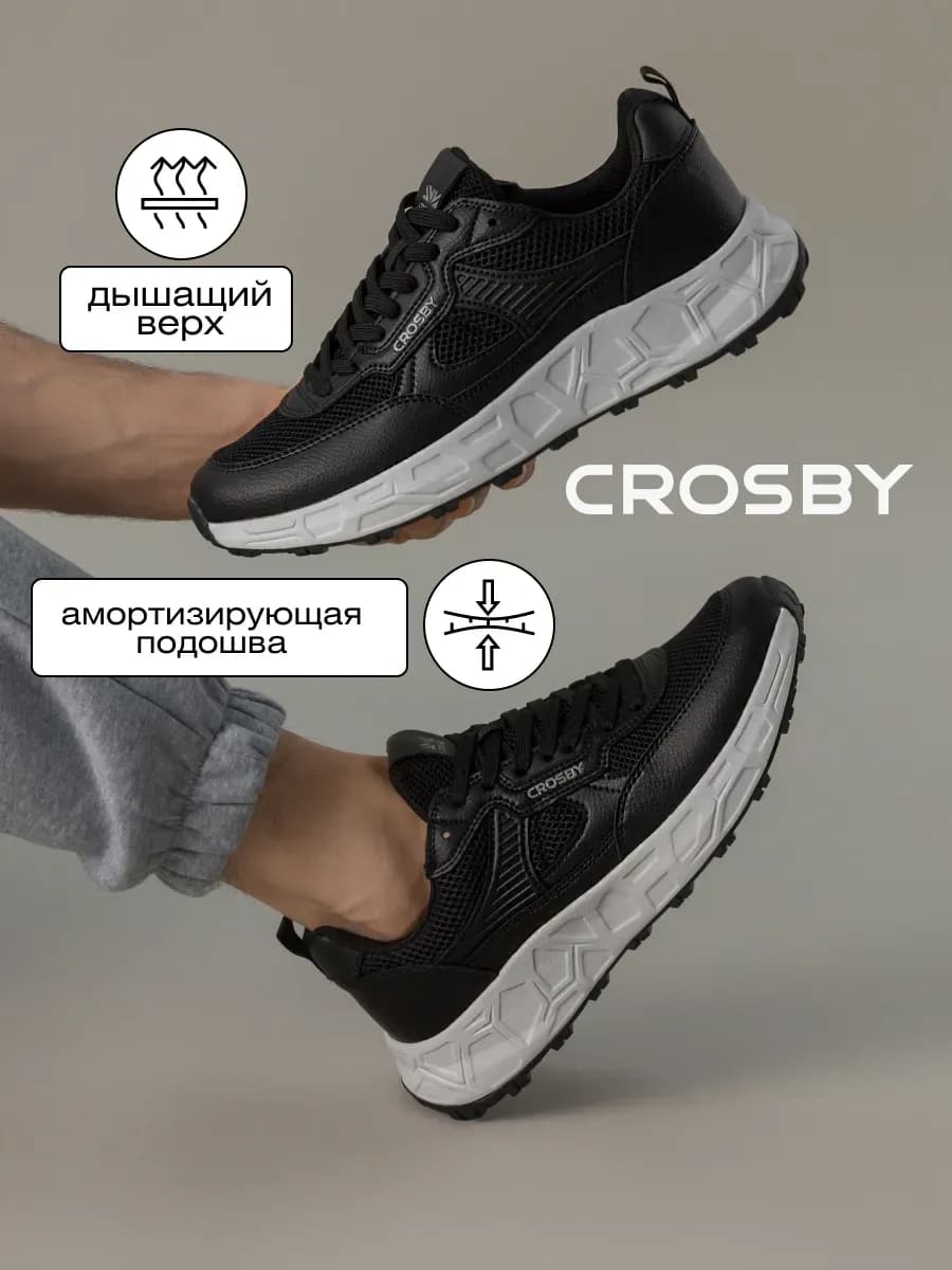 Кроссовки весенние спортивные непромокаемые