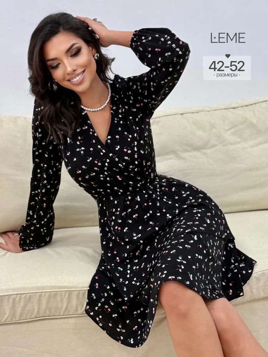 Платье нарядное с длинным рукавом - фото 1