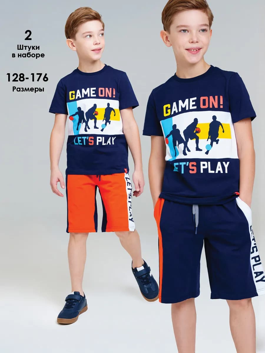 Шорты трикотажные подростковые на резинке набор 2 шт - фото 1