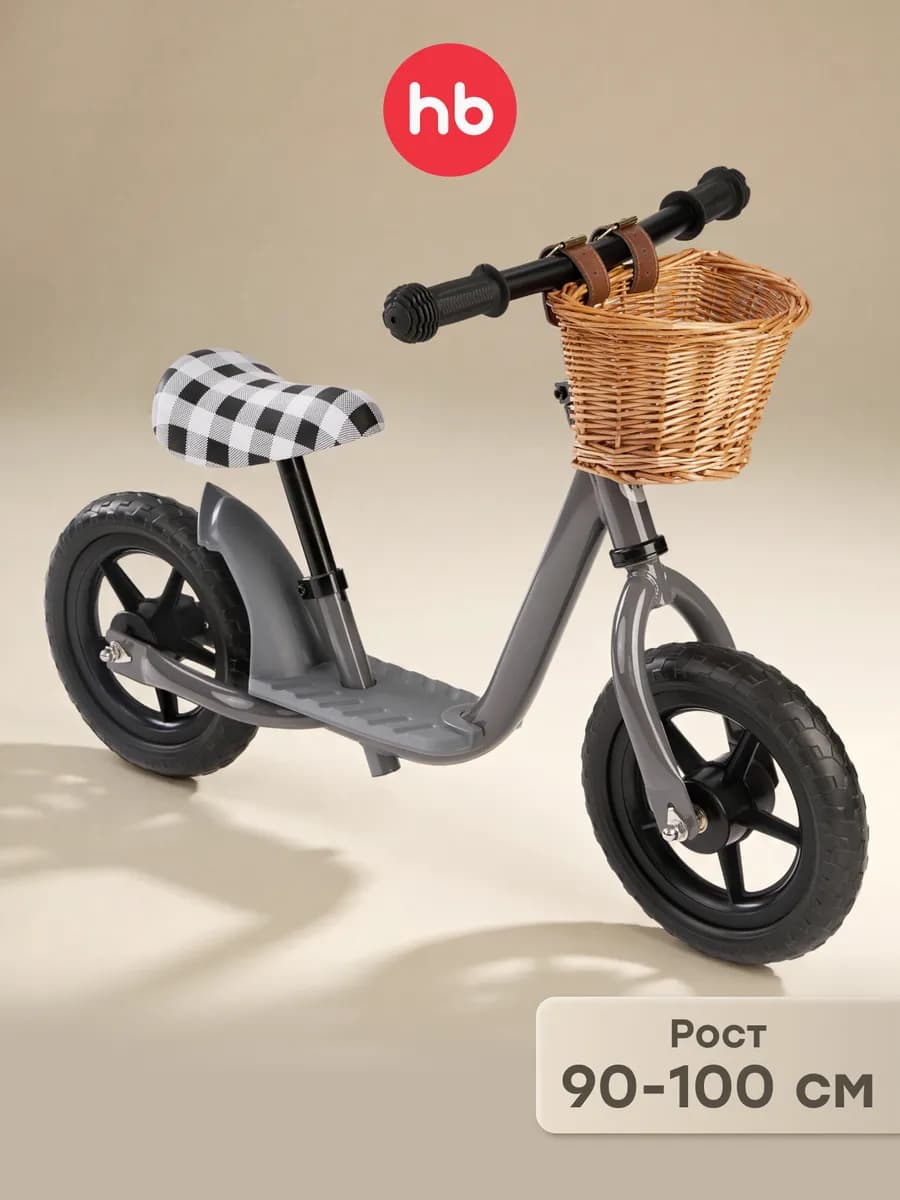 Беговел детский от 2 лет с корзинкой
