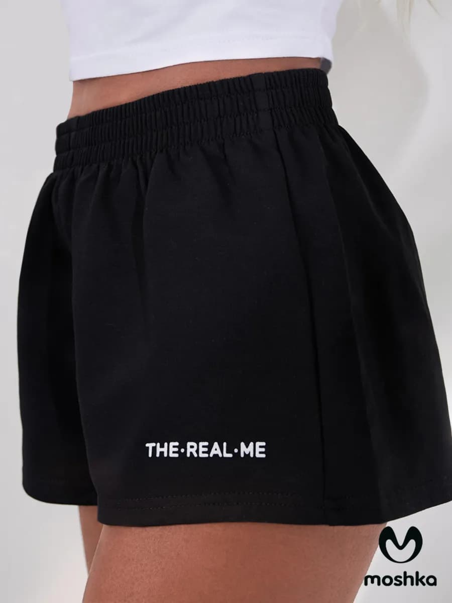 Шорты домашние спортивные