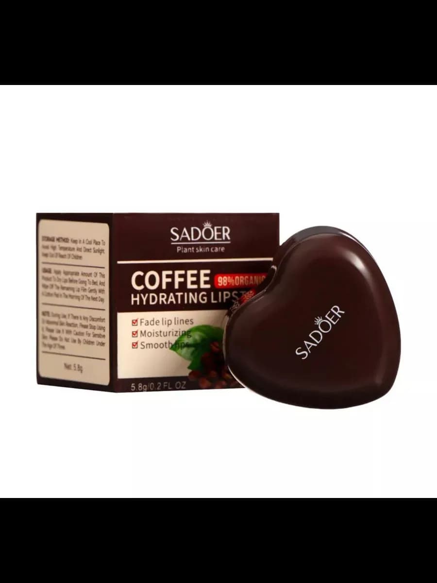 Увлажняющий бальзам для губ