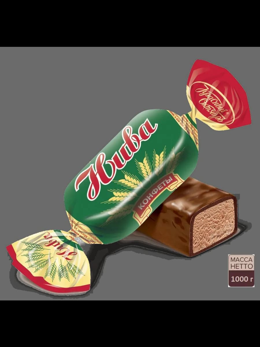 Конфеты Нива 1кг