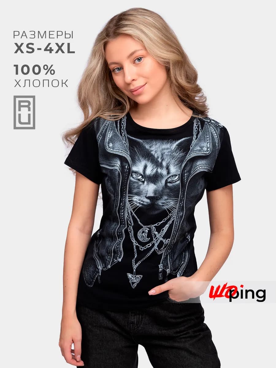 Футболка с принтом куртки и кошкой