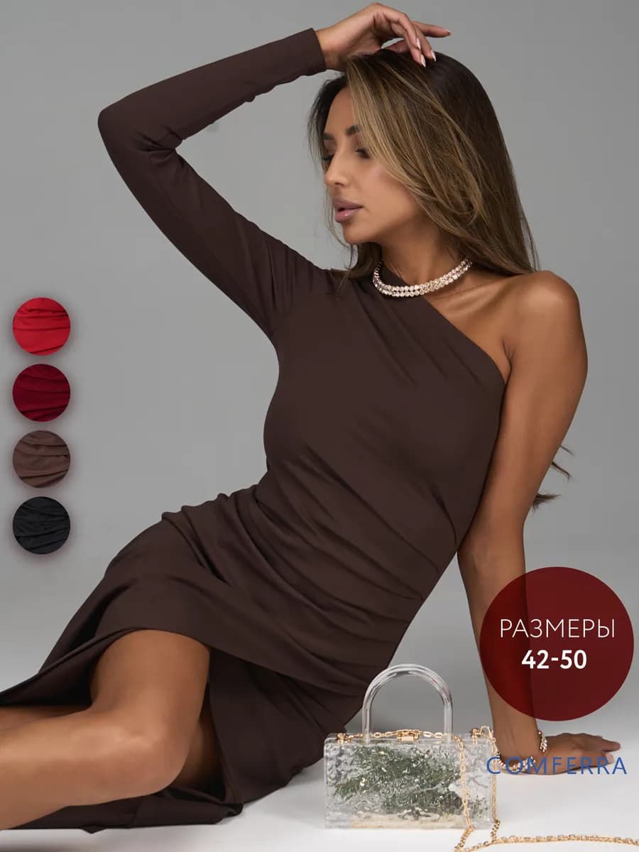 Платье вечернее праздничное на корпоратив