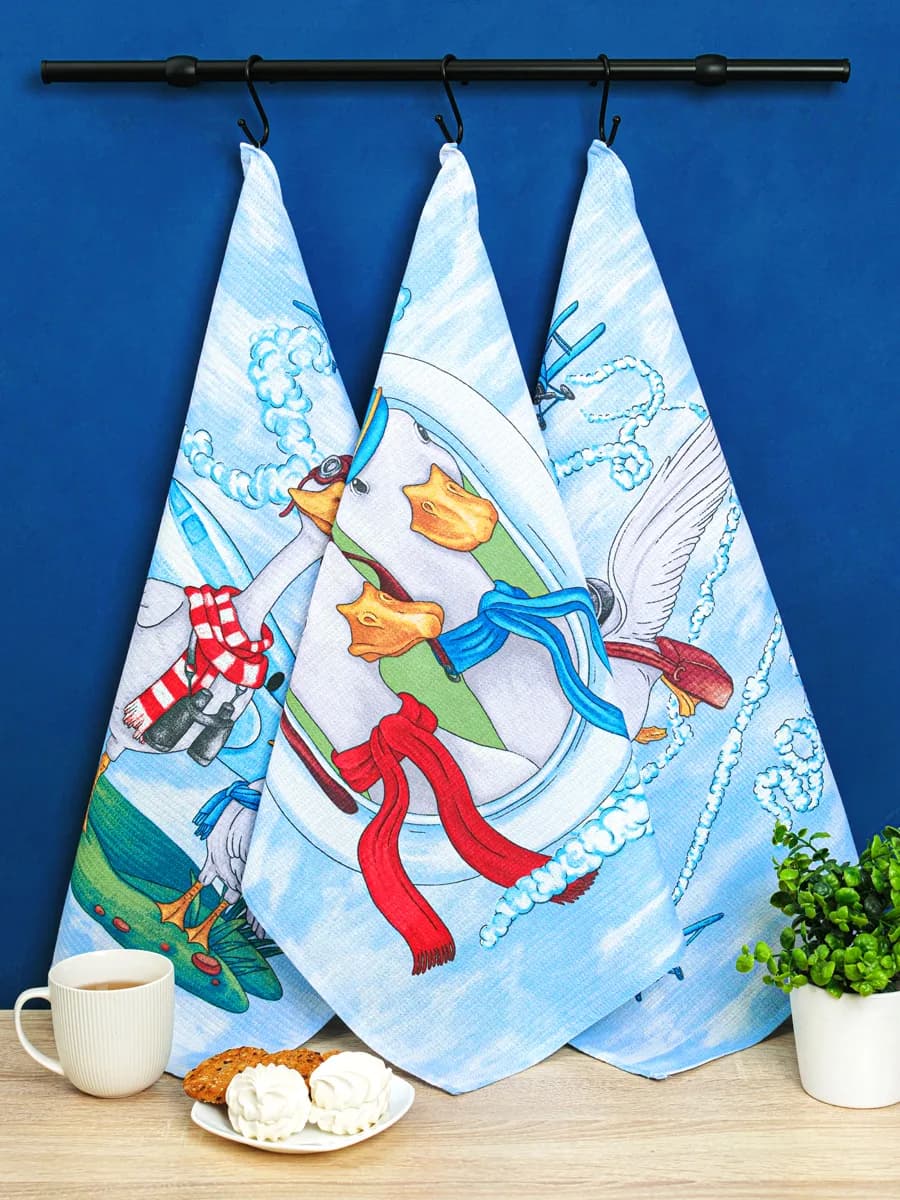 Полотенца кухонные набор 3 шт 60х47 см вафельные