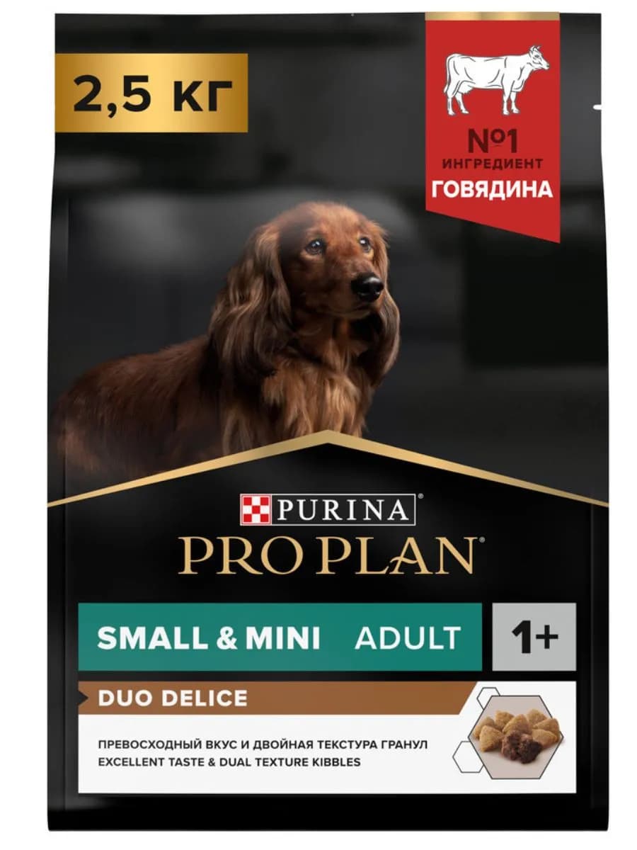 PP Duo Delice корм для мелких собак, говядина 2,5кг