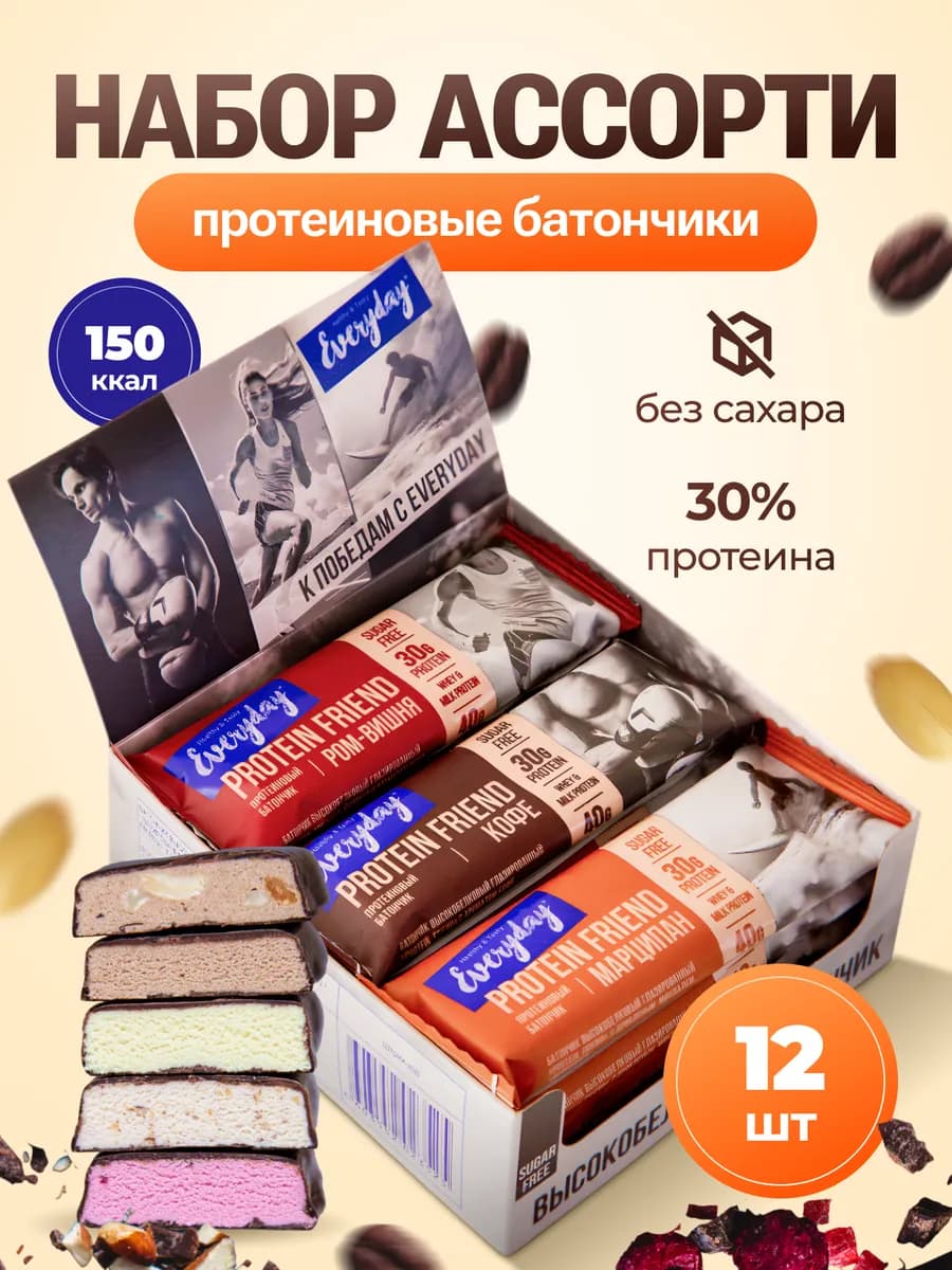 Набор протеиновых батончиков без сахара, 12 шт