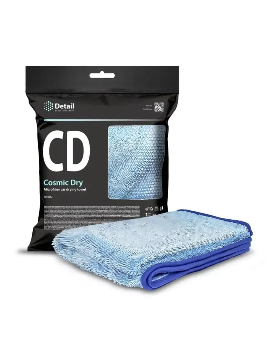 Cosmic Dry CD, Полотенце для сушки автомобиля 60х90