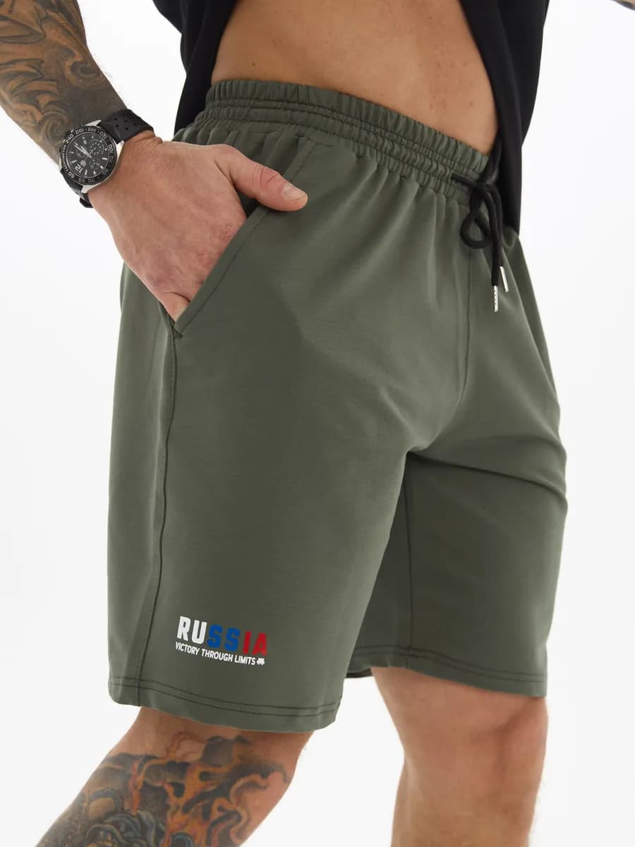 Шорты спортивные трикотажные с карманами