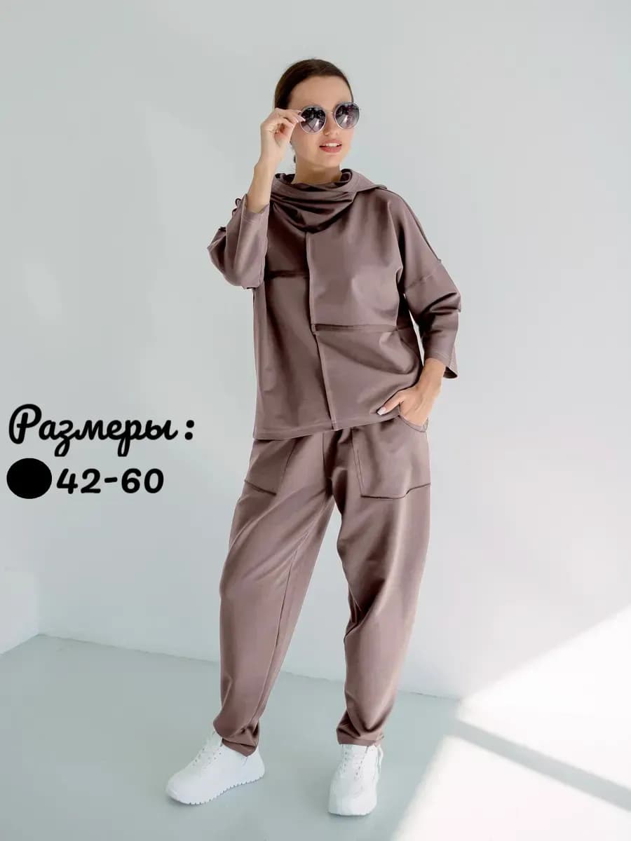 Костюм брючный весенний с капюшоном