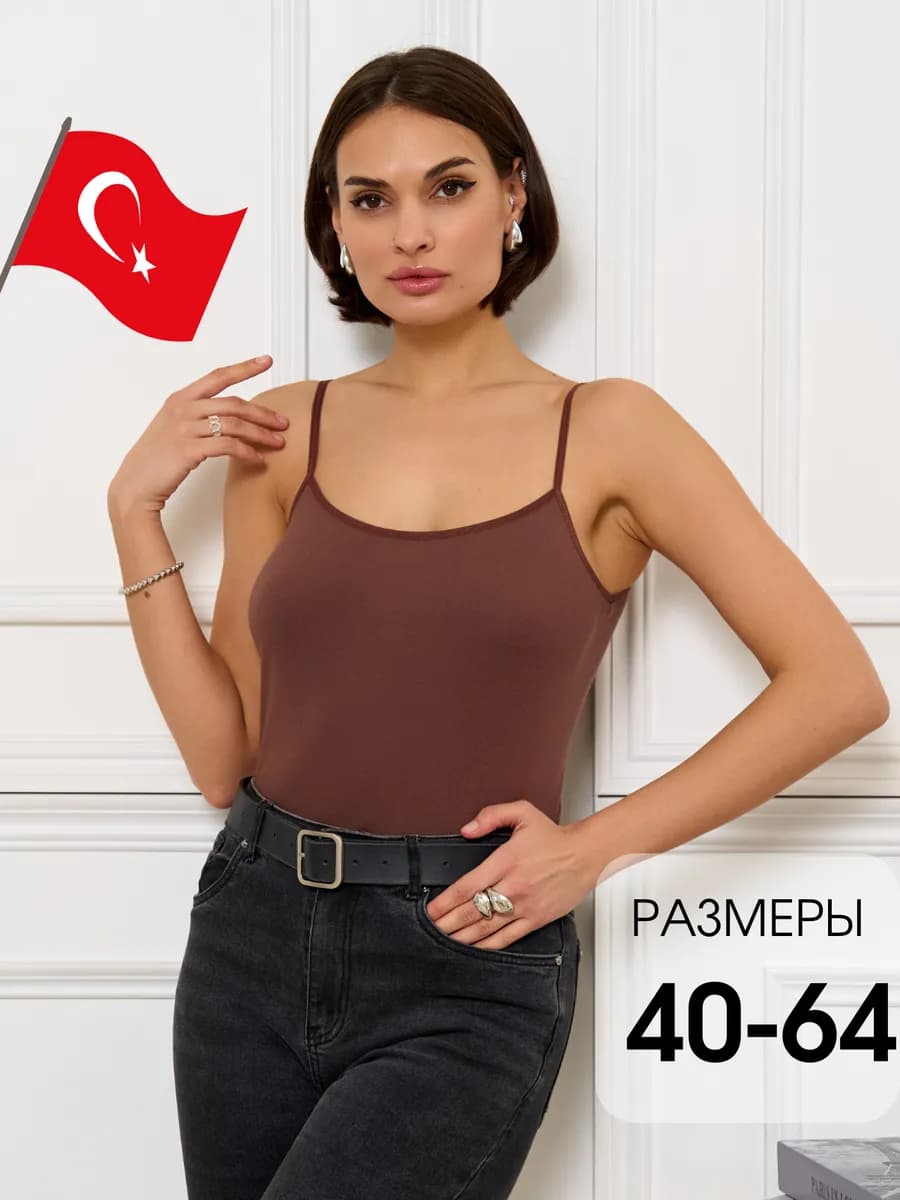 Майка женская бельевая