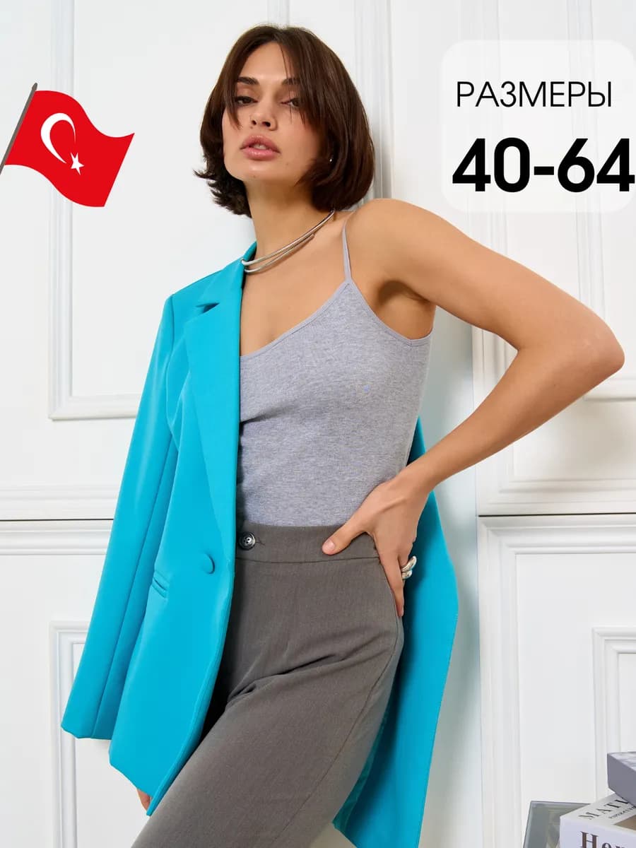 Майка женская бельевая