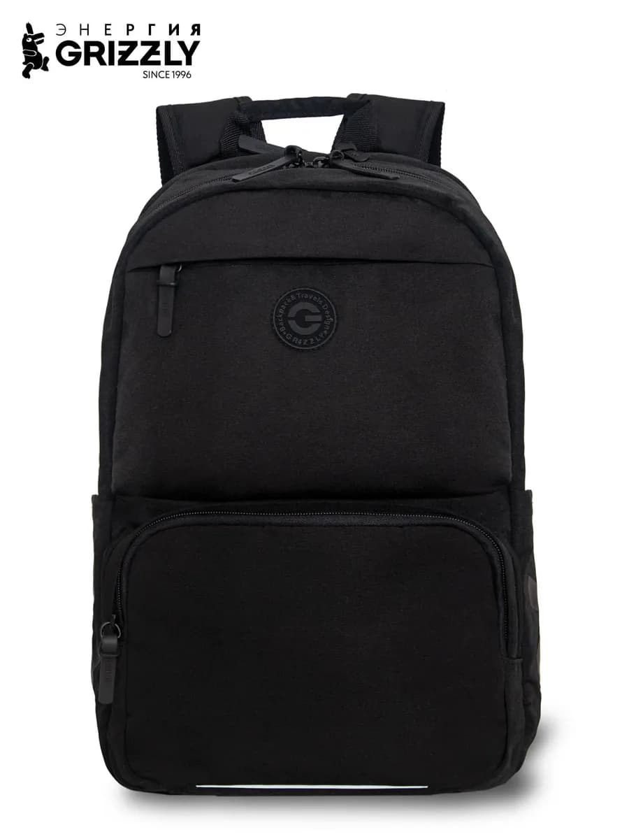 Рюкзак школьный