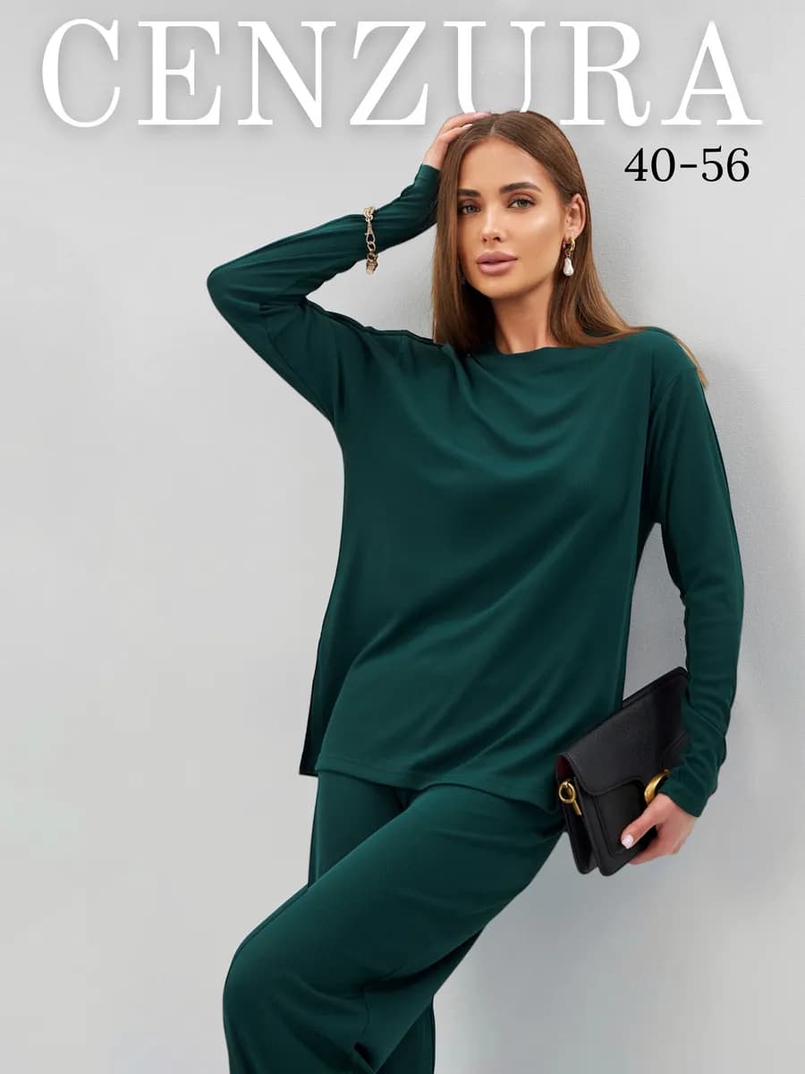 Костюм лапша трикотажный