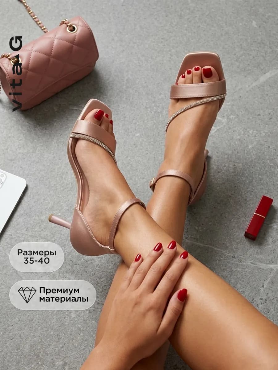 Босоножки вечерние со стразами на каблуке шпильке