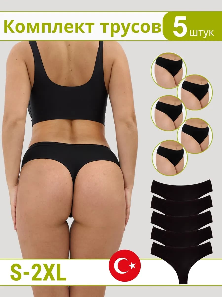 Трусы стринги черные набор 5 штук - фото 1