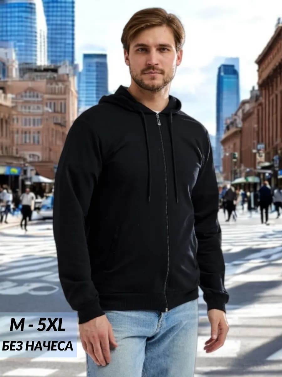 Толстовка на молнии с капюшоном
