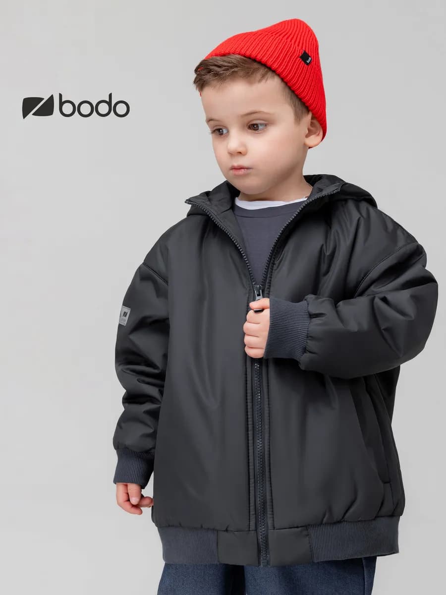 Бомбер утепленный на весну