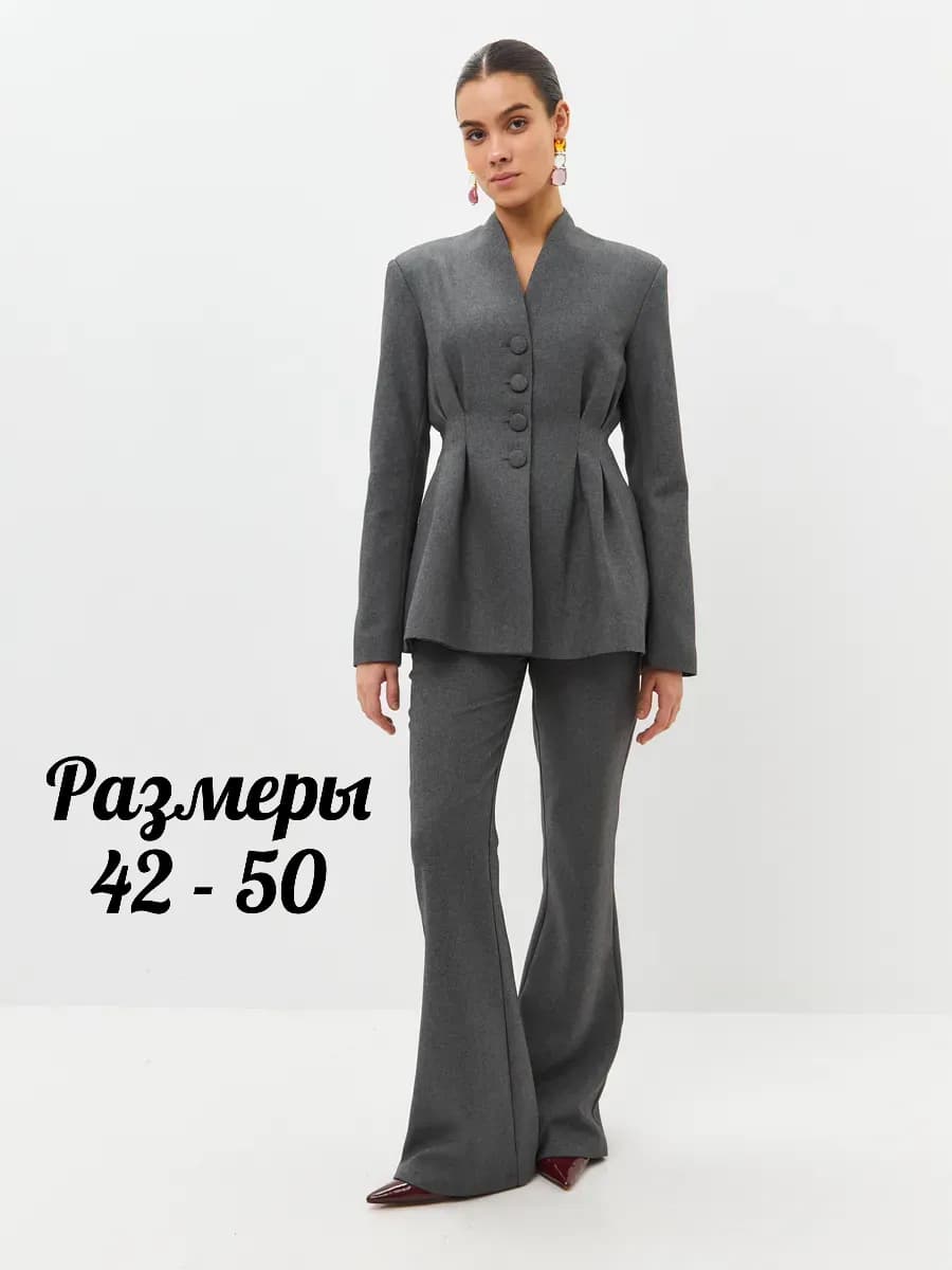 Костюм брючный деловой