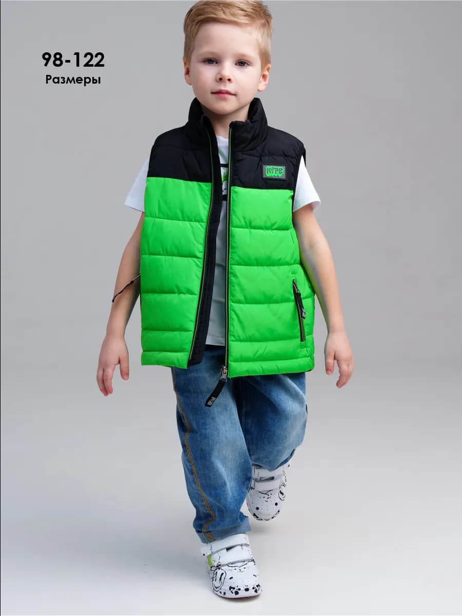 Жилетка утепленная детская