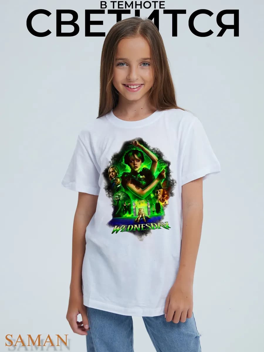 Футболка хлопок с принтом Уэнздей детская - фото 1