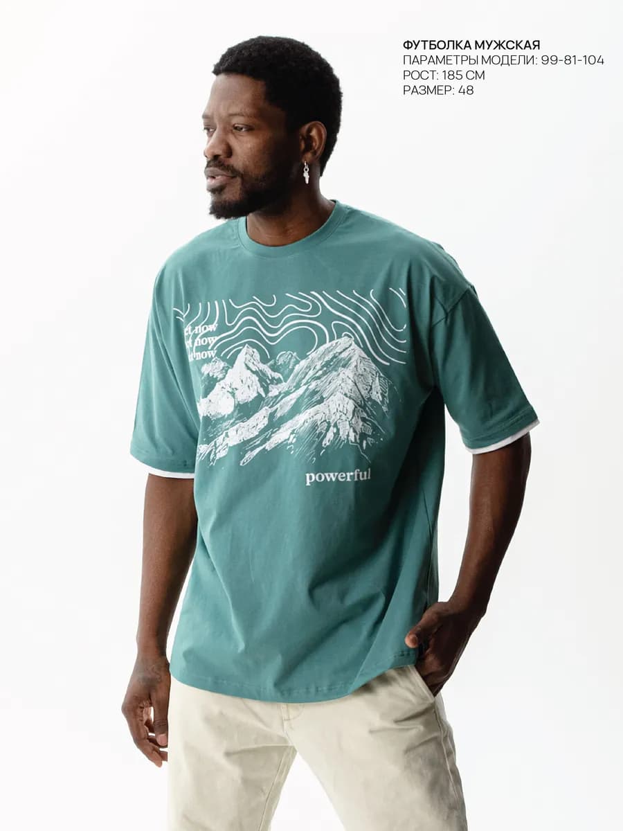 Футболка мужская оверсайз хлопок