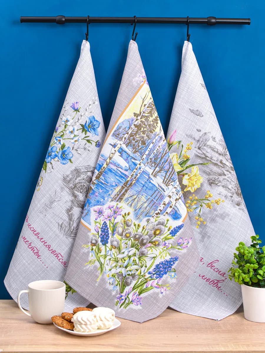 Полотенца кухонные набор 3 шт 60х47 см рогожка