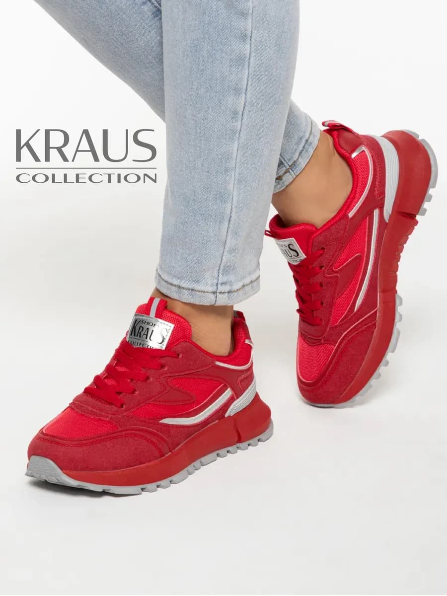 Кроссовки женские летние