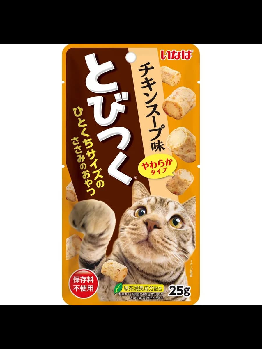 Запеченное лакомство для кошек, вкус куриного бульона 25г