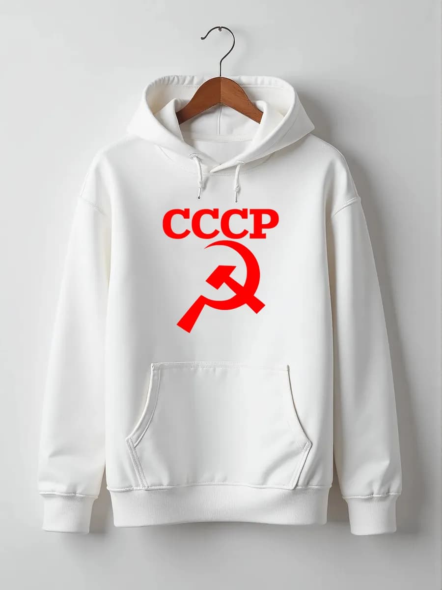 Толстовка СССР серп и молот