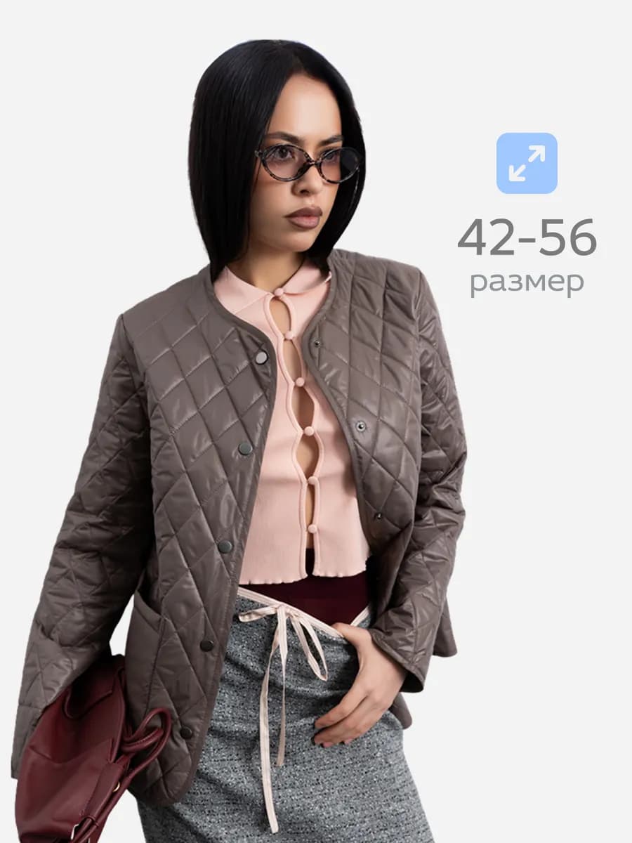 Куртка стеганая весна легкая