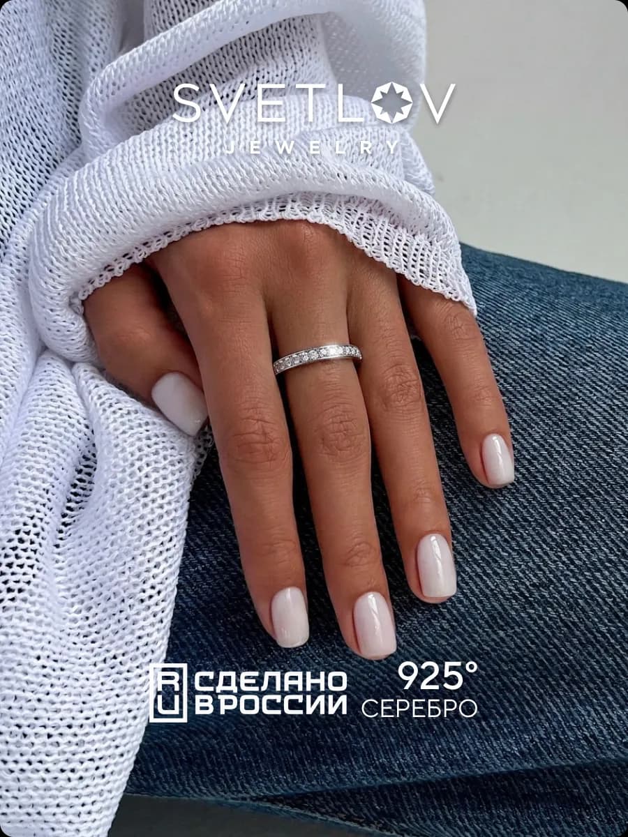 Серебряное кольцо 925 ювелирное с фианитами классическое