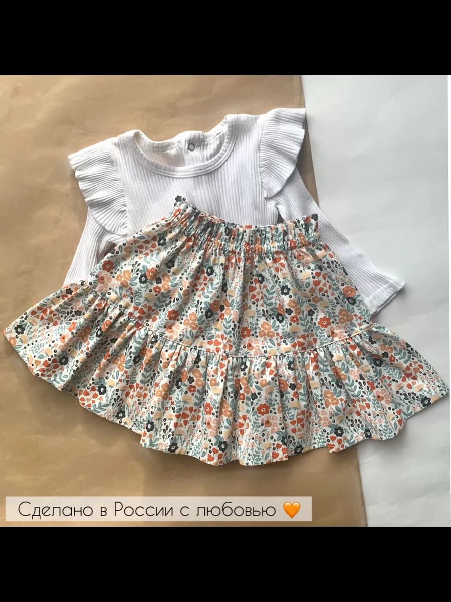 Мини юбка летняя с воланом в детский сад