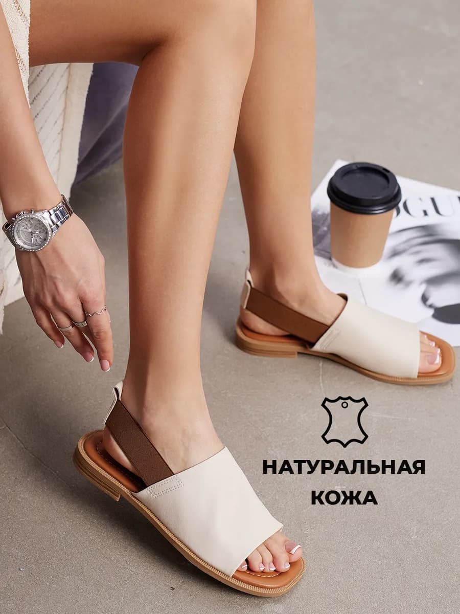 Сандалии босоножки летние натуральная кожа