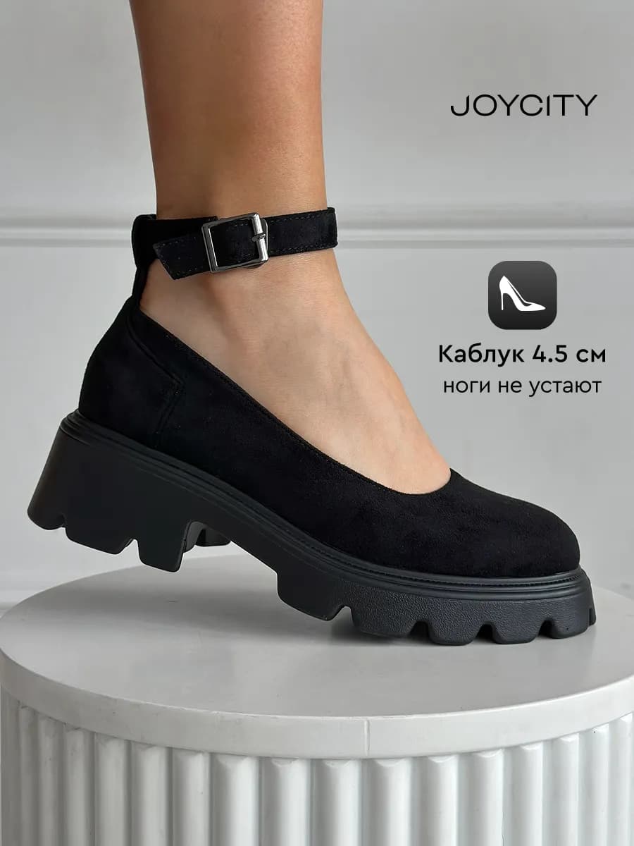 Туфли мэри джейн с ремешком замшевые