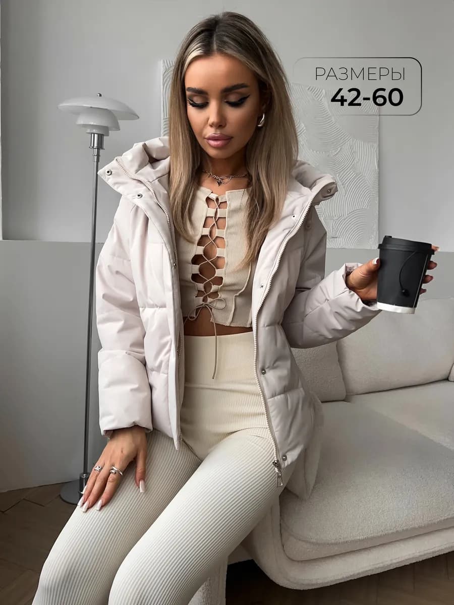 Куртка демисезонная короткая