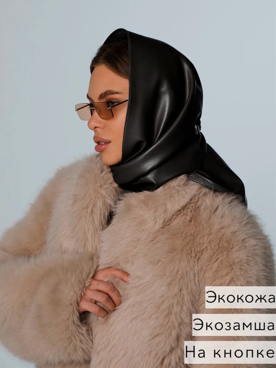 Косынка кожаная