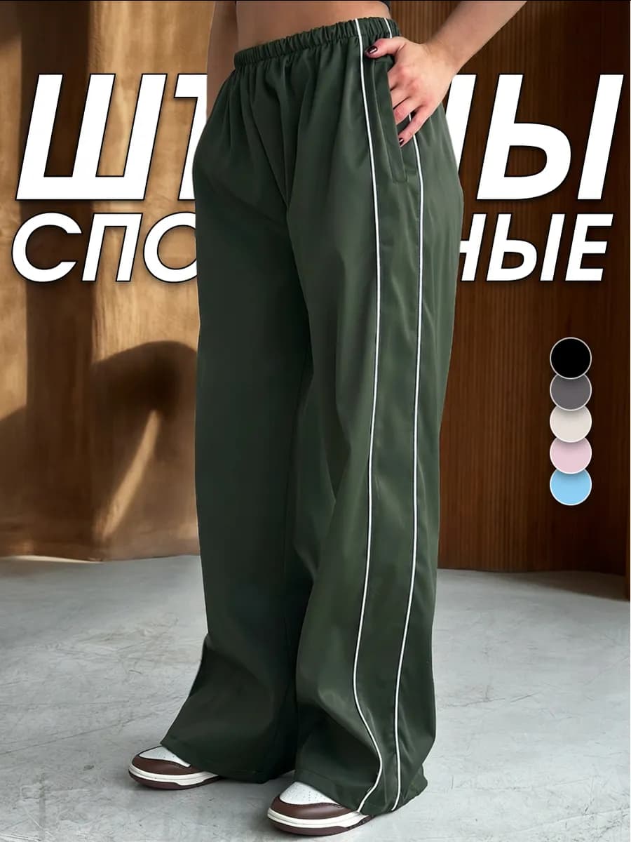 Спортивные штаны летние для фитнеса
